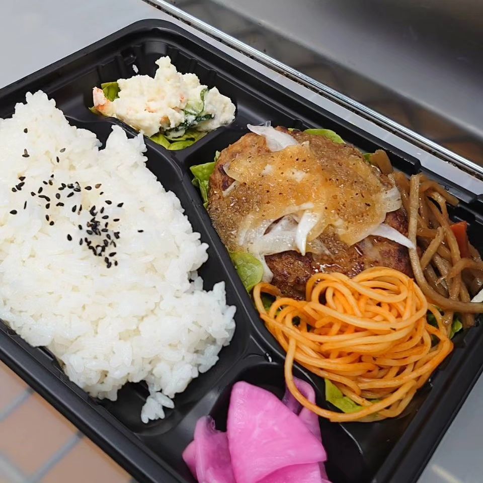 12/18(月)本日のお弁当

ハンバーグ弁当 620円
焼き肉弁当 580円
トンカツ弁当 620円
ダブルチキン丼 580円

※お電話にてお取り置き可能です!!
※価格はすべて税込み価格です。
※価格は仕入れによって変動します。