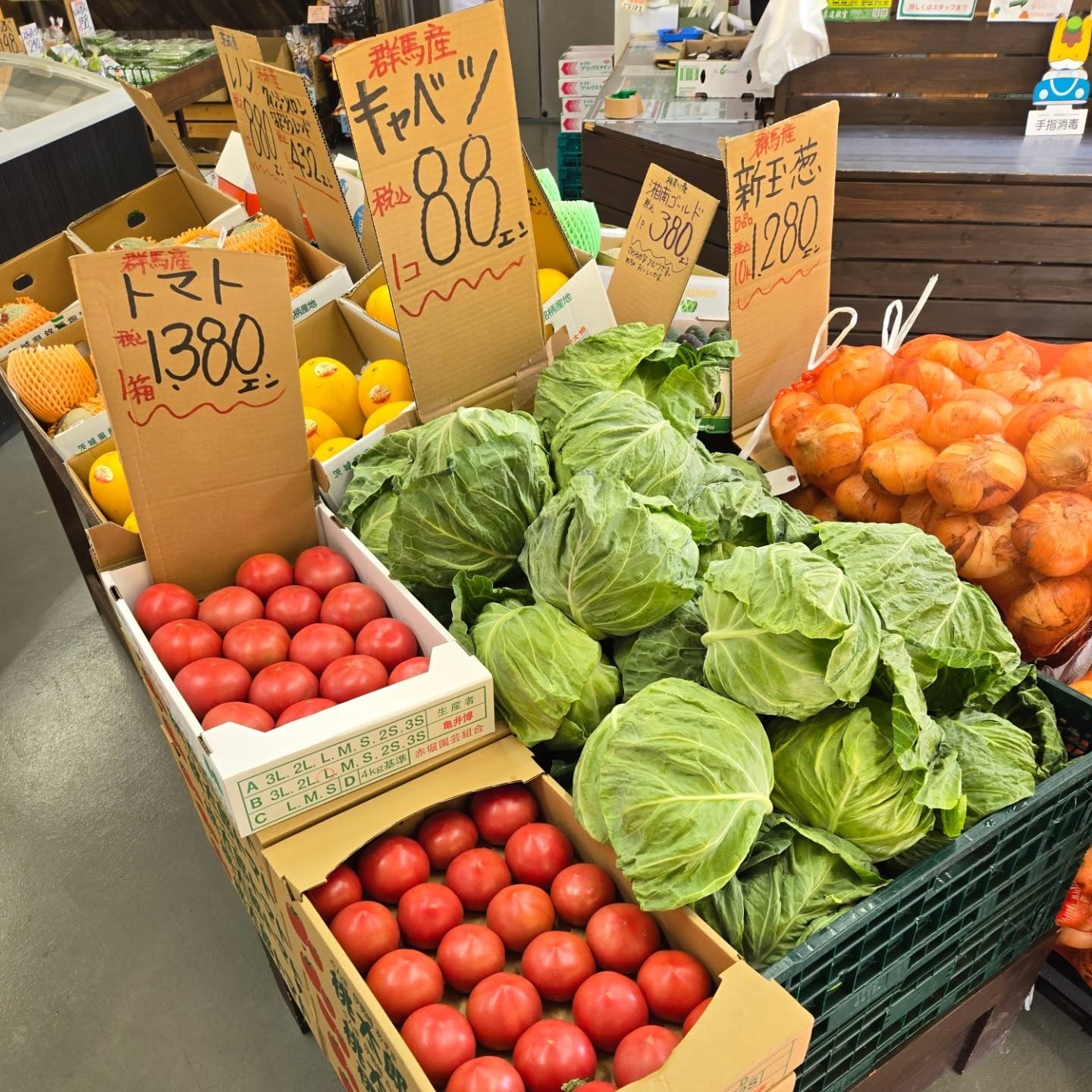 おはようございます

5/16(金)
本日のお値段紹介!!

佐藤錦が入荷しました!!

今日も1日よろしくお願いいたします