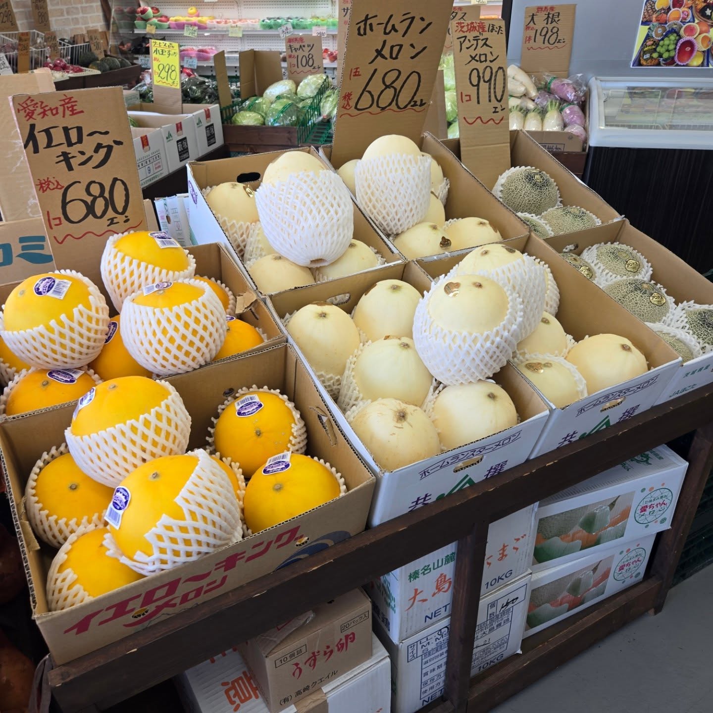 こんにちは

6/17(火)
本日のお値段紹介!!

今日も1日よろしくお願いいたします