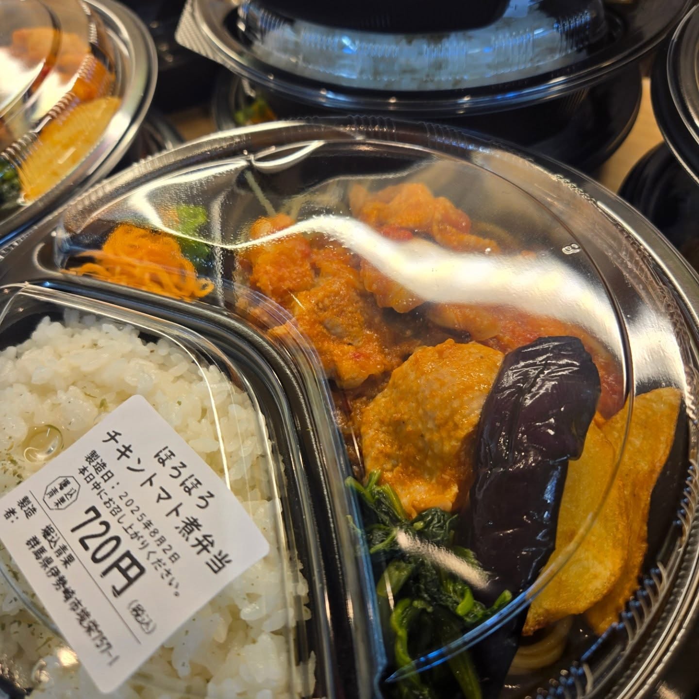8/2(土)本日のお弁当

※現在水曜日と土曜日限定でお弁当販売日しております!!

※お電話にてお取り置き可能です!!
※価格はすべて税込み価格です。
※価格は仕入れによって変動します。