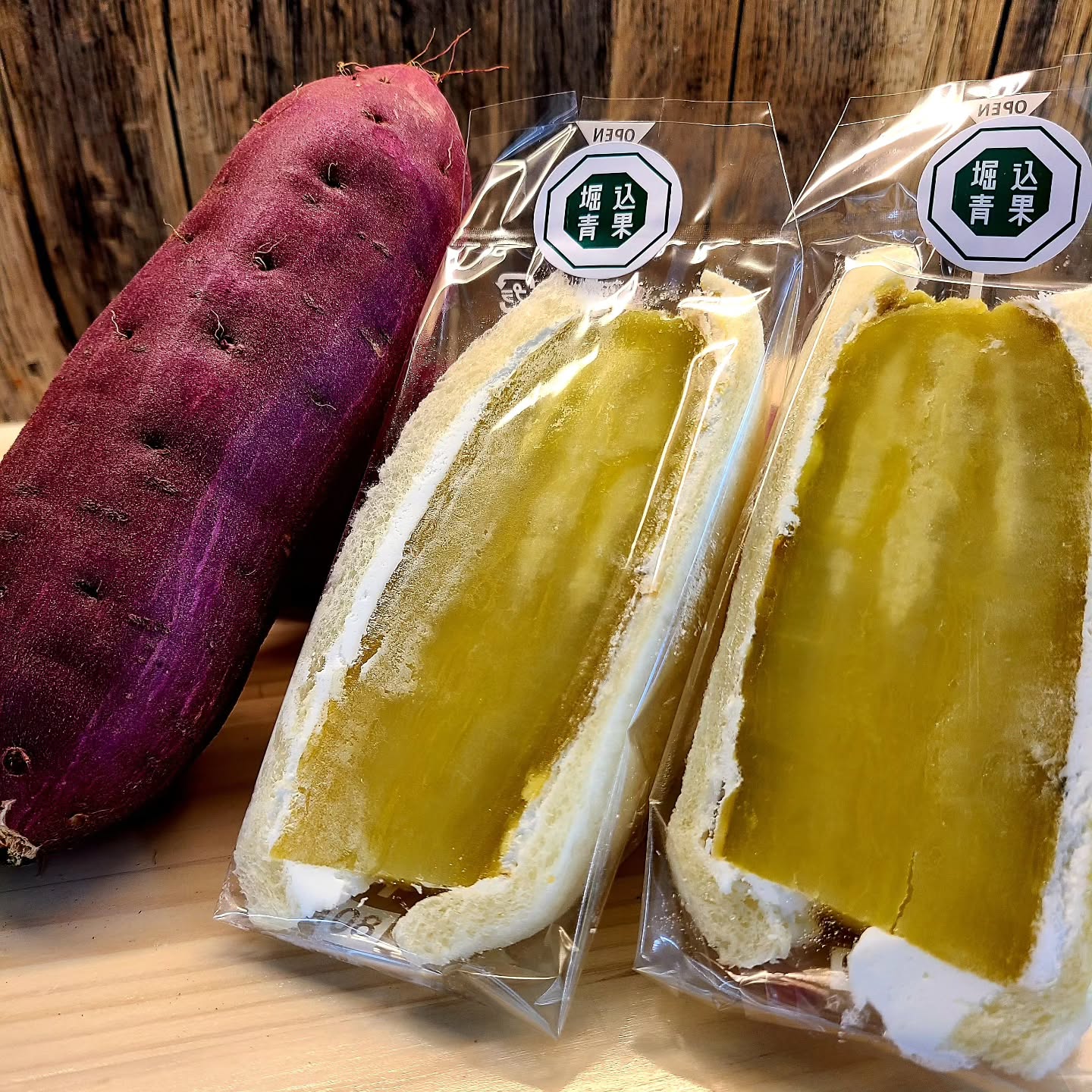 お知らせ

～土曜日限定フルーツサンド～

明日1/10(土)

焼き芋サンドやります

いちごがおいしくなってきましたので種類が増えます
・いちごホイップ
・いちごWホイップ(ホイップ&チョコホイップ)
・いちごバナナWホイップ

今回はこの三種がいちごシリーズになります!!
来週はカスタードホイップをしようと思います

明日もよろしくお願いいたします