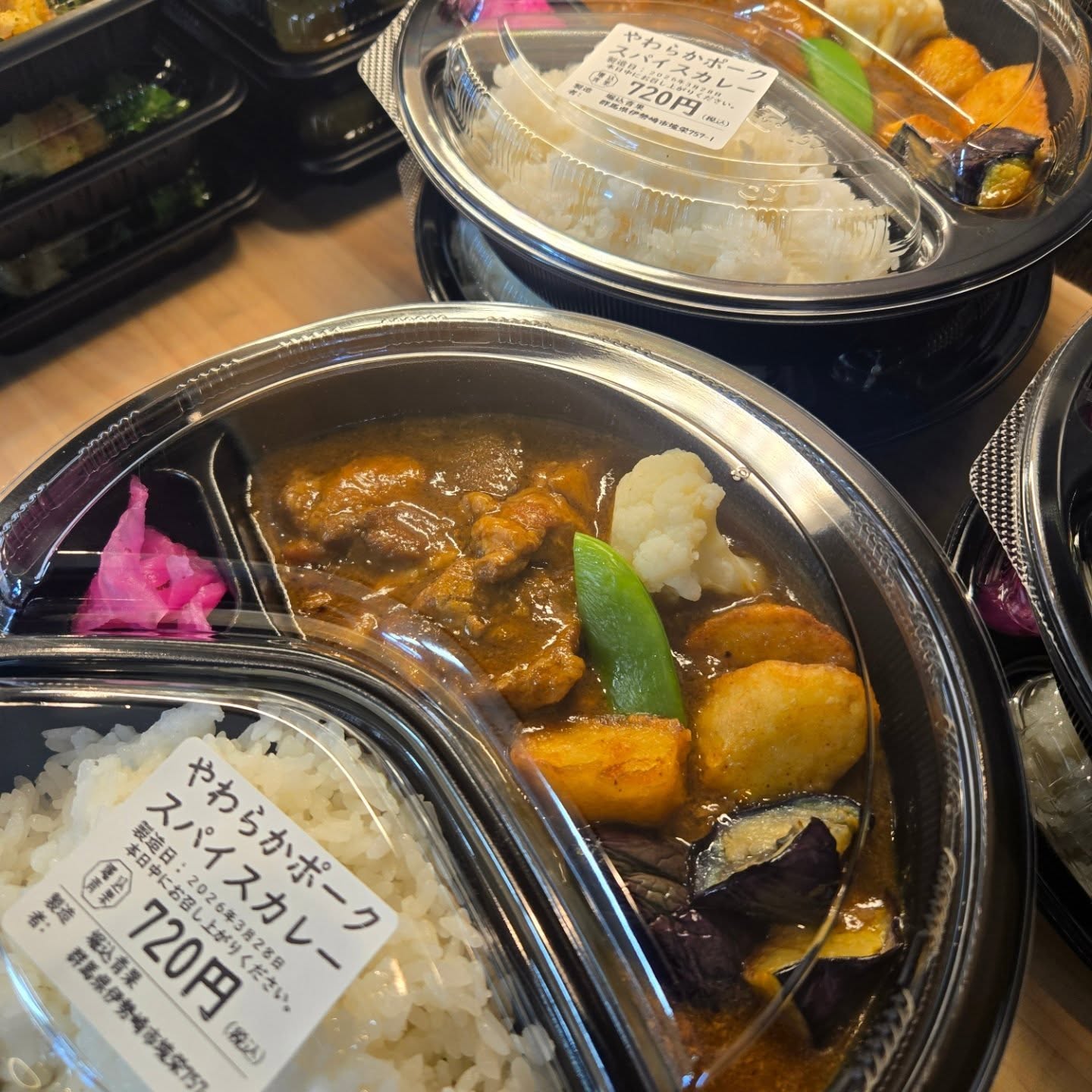 3/28(土)

本日のお弁当

※現在水曜日と土曜日のみお弁当販売しています

※お電話にてお取り置き可能です!!
※価格はすべて税込み価格です。
※価格は仕入れによって変動します。