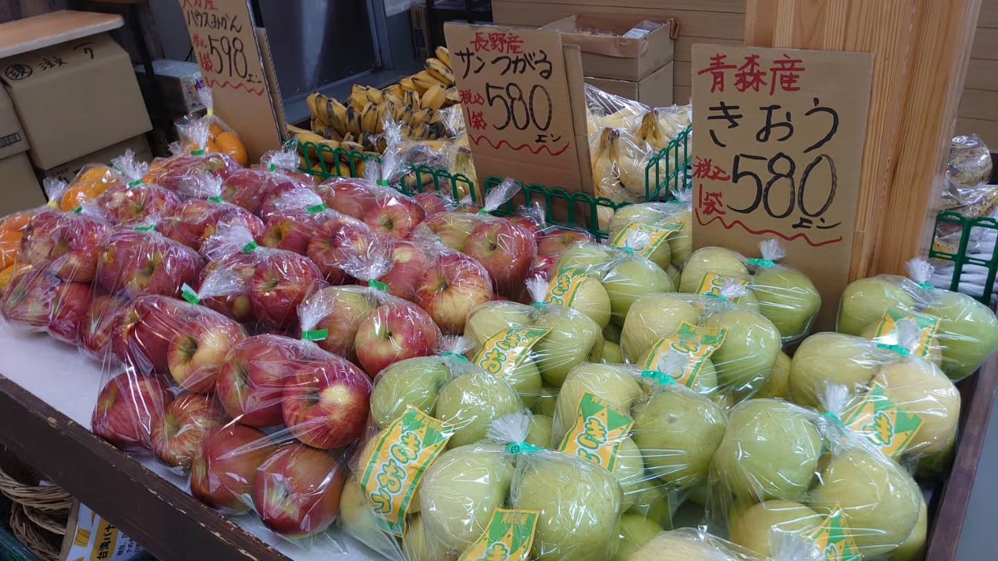 おはようございます️

9/10(木)

本日のお値段紹介

今日も1日よろしくお願いいたします‍♂️
