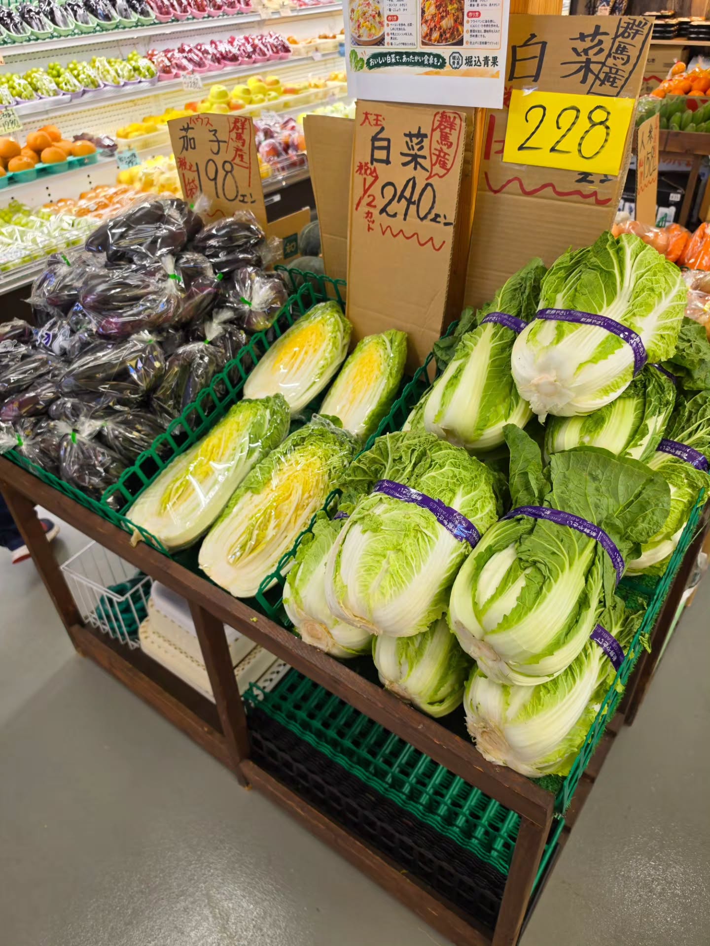 おはようございます️

10/31(土)

本日のお値段紹介です!!

干し柿用の柿入荷しました
期間が短いのでご興味がある方はお急ぎでお願いします‍♂️

それでは今日も1日よろしくお願いいたします